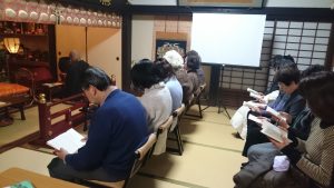 写経会　1月　