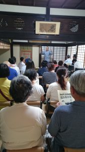 良元小学校人権啓発推進委員会　施設見学会